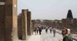 small image * Pompeii Tour