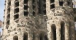 Sagrada Familia Barcelona Highlights