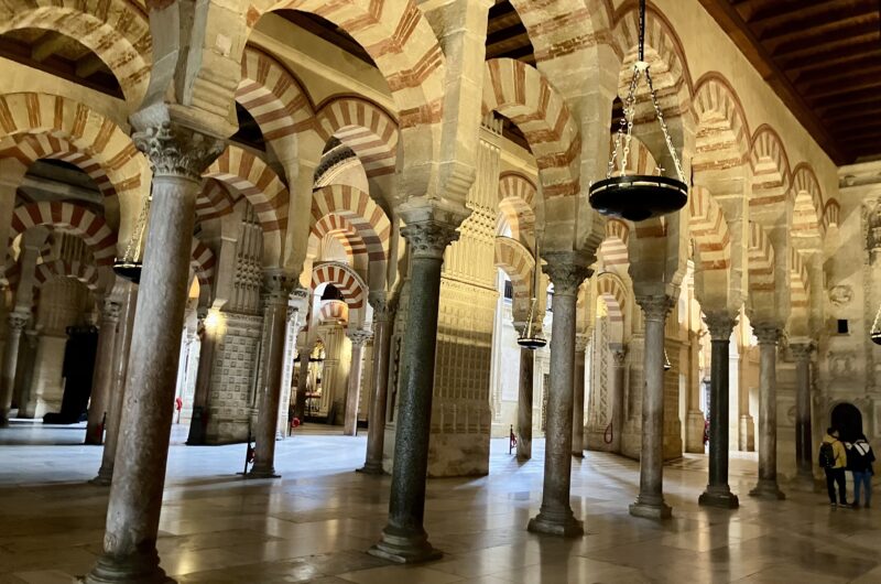 cordoba